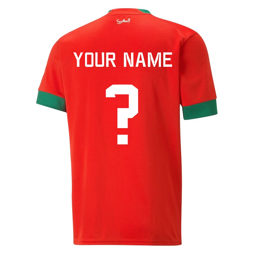 Enfant Maillot Maroc Votre Nom #0 Rouge Tenues Domicile 22-24 T-shirt Suisse
