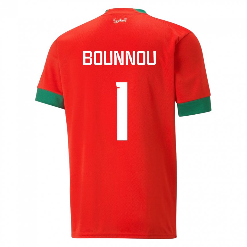 Enfant Maillot Maroc Yassine Bounnou #1 Rouge Tenues Domicile 22-24 T-shirt Suisse