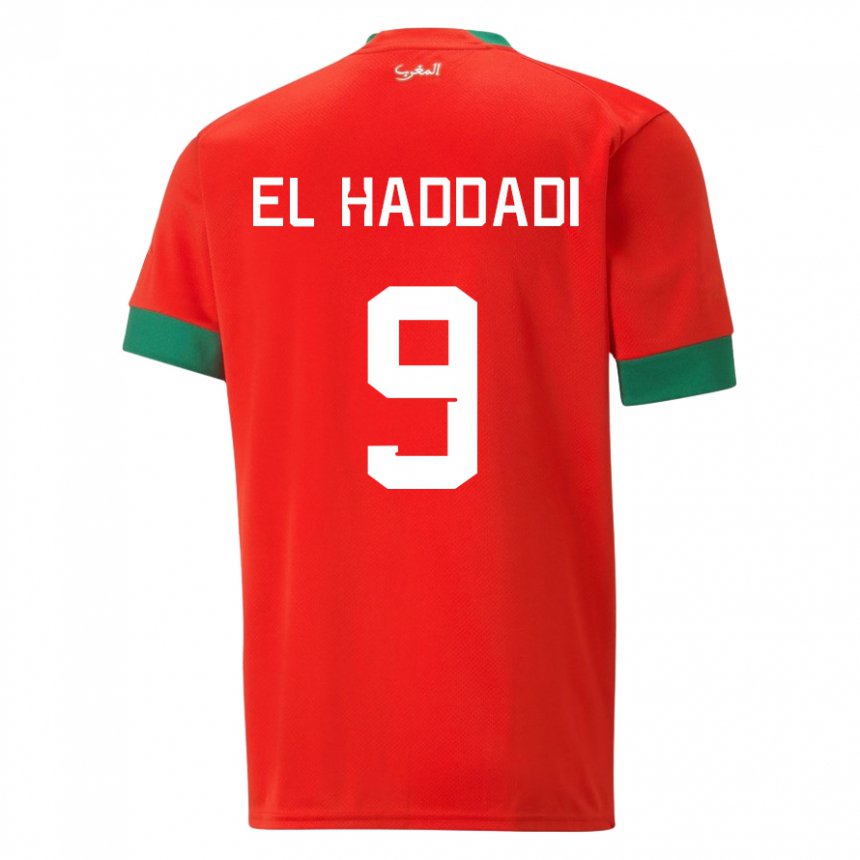Enfant Maillot Maroc Munir El Haddadi #9 Rouge Tenues Domicile 22-24 T-shirt Suisse