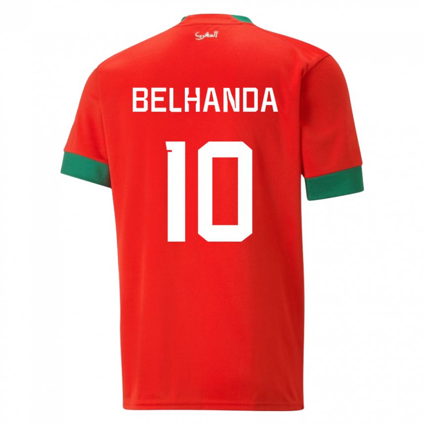 Kinder Marokkanische Youness Belhanda #10 Rot Heimtrikot Trikot 22-24 T-shirt Schweiz
