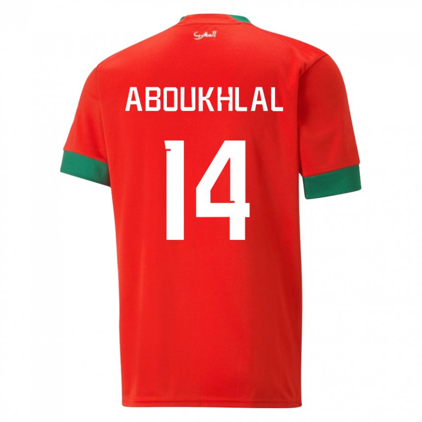 Enfant Maillot Maroc Zakaria Aboukhlal #14 Rouge Tenues Domicile 22-24 T-shirt Suisse