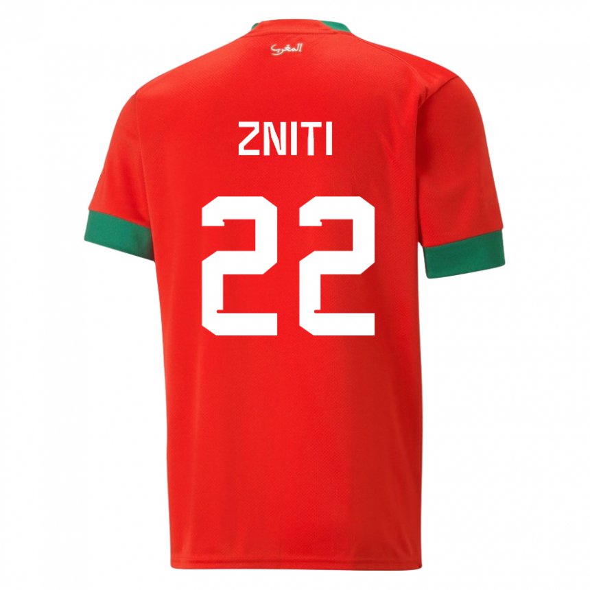 Enfant Maillot Maroc Anas Zniti #22 Rouge Tenues Domicile 22-24 T-shirt Suisse