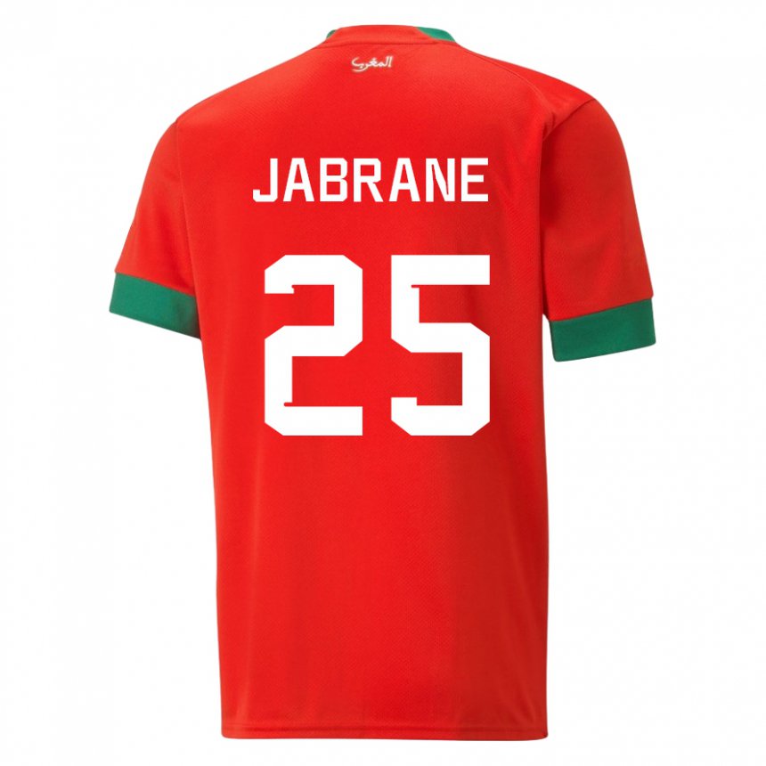 Enfant Maillot Maroc Yahya Jabrane #25 Rouge Tenues Domicile 22-24 T-shirt Suisse