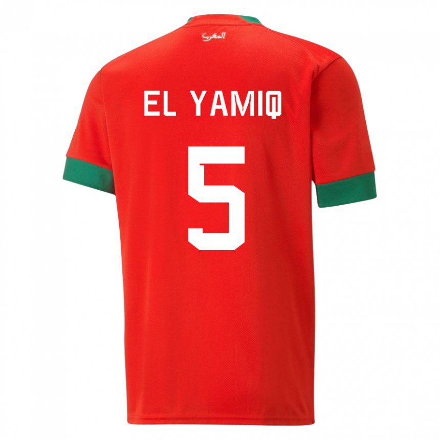 Enfant Maillot Maroc Jawad El Yamiq #5 Rouge Tenues Domicile 22-24 T-shirt Suisse