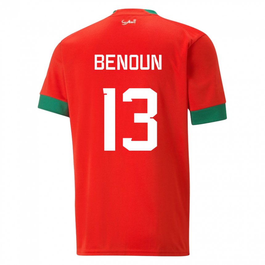 Enfant Maillot Maroc Badr Benoun #13 Rouge Tenues Domicile 22-24 T-shirt Suisse