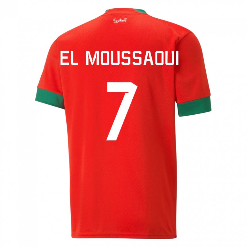 Enfant Maillot Maroc Hamza El Moussaoui #7 Rouge Tenues Domicile 22-24 T-shirt Suisse