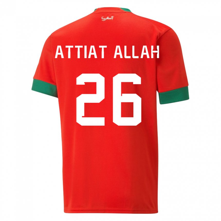 Enfant Maillot Maroc Yahia Attiat-allah #26 Rouge Tenues Domicile 22-24 T-shirt Suisse