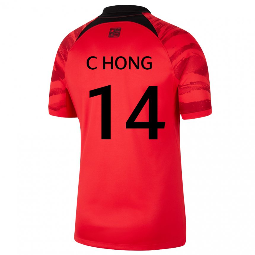 Enfant Maillot Corée Du Sud Chul Hong #14 Rouge Noir Tenues Domicile 22-24 T-shirt Suisse