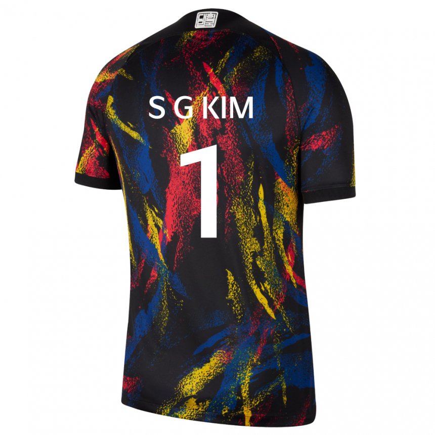 Enfant Maillot Corée Du Sud Seung-gyu Kim #1 Multicolore Tenues Extérieur 22-24 T-shirt Suisse