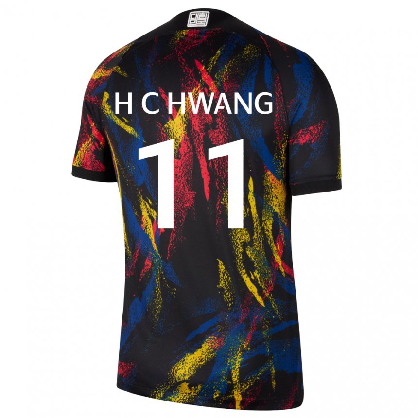 Enfant Maillot Corée Du Sud Hee-chan Hwang #11 Multicolore Tenues Extérieur 22-24 T-shirt Suisse