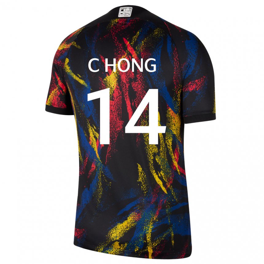 Enfant Maillot Corée Du Sud Chul Hong #14 Multicolore Tenues Extérieur 22-24 T-shirt Suisse