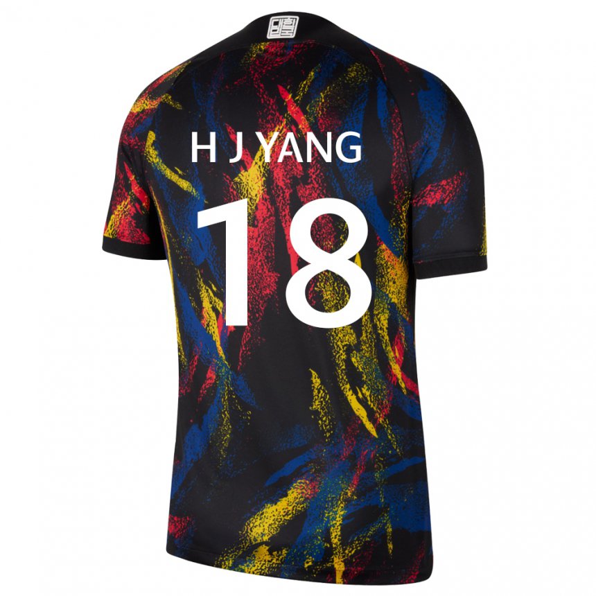 Enfant Maillot Corée Du Sud Hyun-jun Yang #18 Multicolore Tenues Extérieur 22-24 T-shirt Suisse