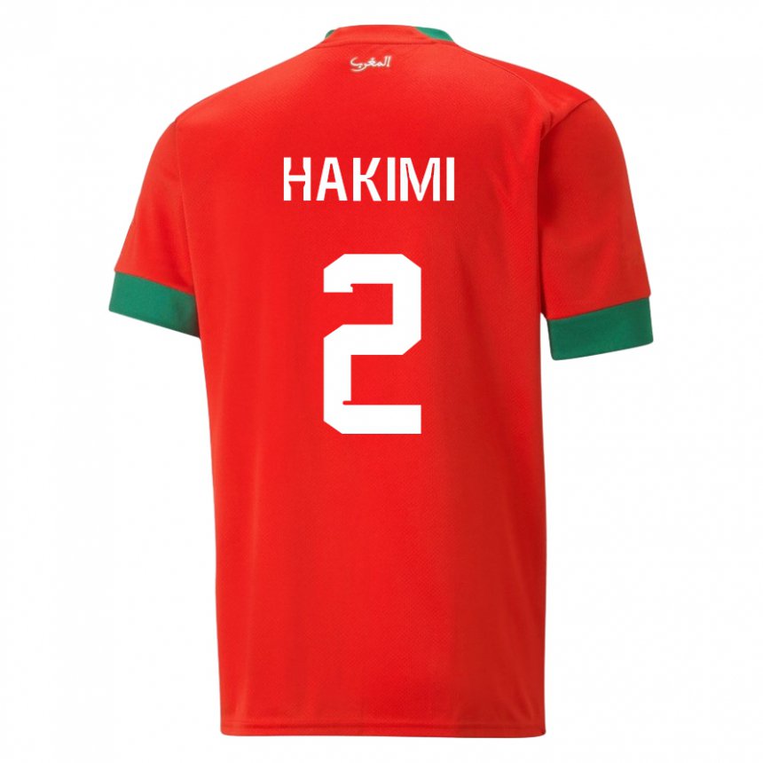 Homme Maillot Maroc Achraf Hakimi #2 Rouge Tenues Domicile 22-24 T-shirt Suisse