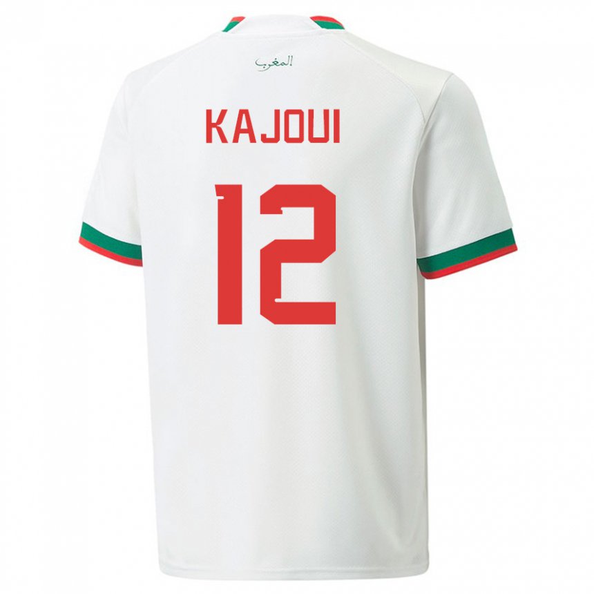 Homme Maillot Maroc Munir Kajoui #12 Blanc Tenues Extérieur 22-24 T-shirt Suisse