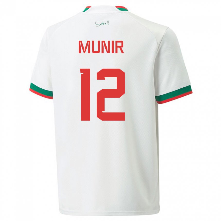 Homme Maillot Maroc Munir #12 Blanc Tenues Extérieur 22-24 T-shirt Suisse