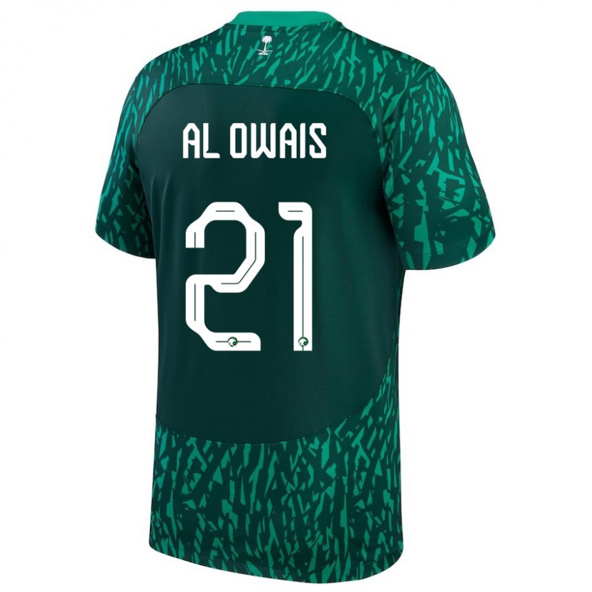 Homme Maillot Arabie Saoudite Mohammed Al Owais #21 Vert Foncé Tenues Extérieur 22-24 T-shirt Suisse