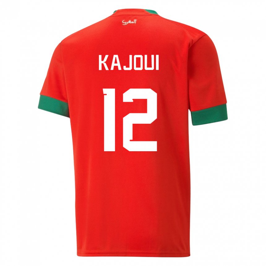 Femme Maillot Maroc Munir Kajoui #12 Rouge Tenues Domicile 22-24 T-shirt Suisse