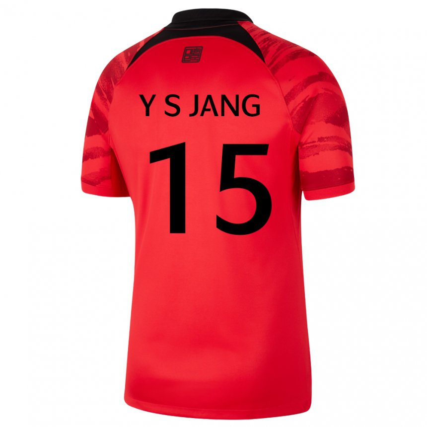Enfant Maillot Corée Du Sud Jang Yun Sik #15 Rouge Noir Tenues Domicile 22-24 T-shirt Suisse