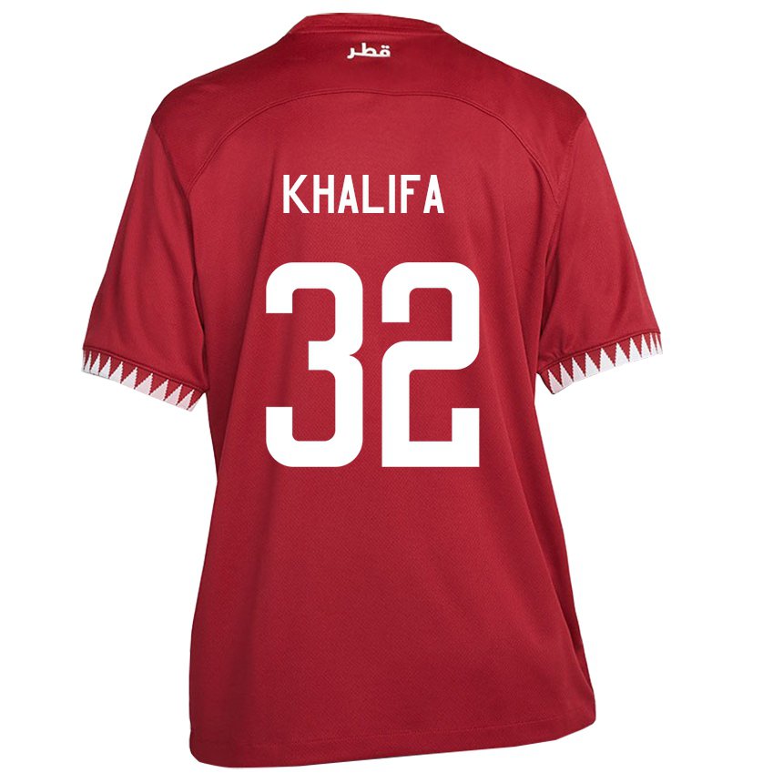 Enfant Maillot Qatar Duana Khalifa #32 Bordeaux Tenues Domicile 22-24 T-shirt Suisse
