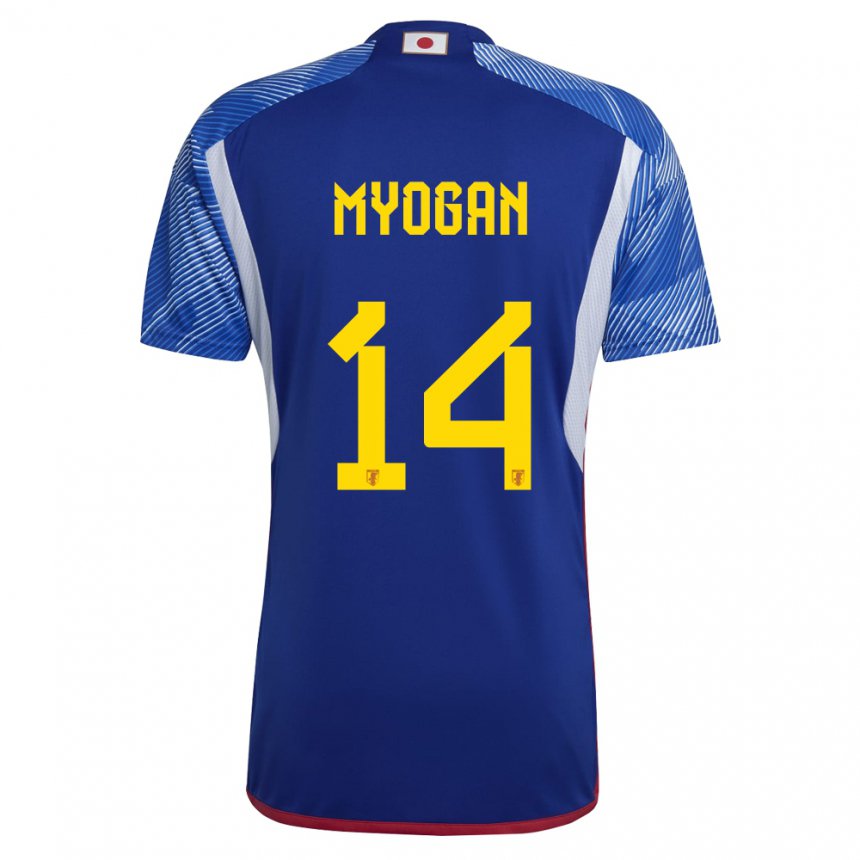 Enfant Maillot Japon Toya Myogan #14 Bleu Royal Tenues Domicile 22-24 T-shirt Suisse