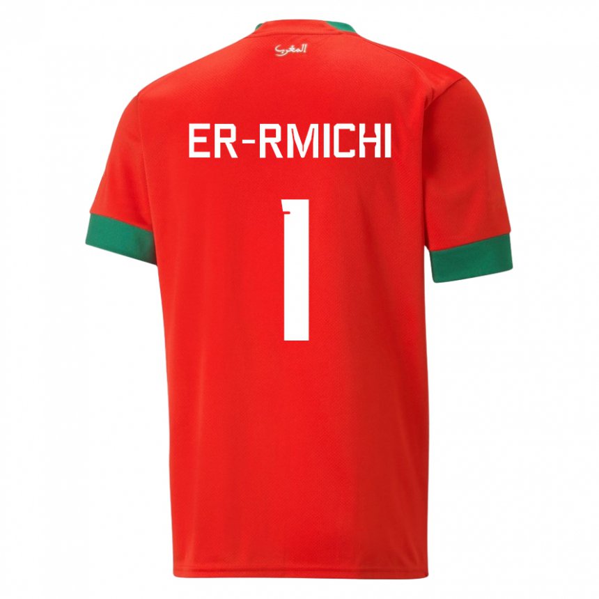 Enfant Maillot Maroc Khadija Er Rmichi #1 Rouge Tenues Domicile 22-24 T-shirt Suisse