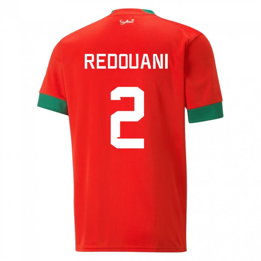 Enfant Maillot Maroc Zineb Redouani #2 Rouge Tenues Domicile 22-24 T-shirt Suisse