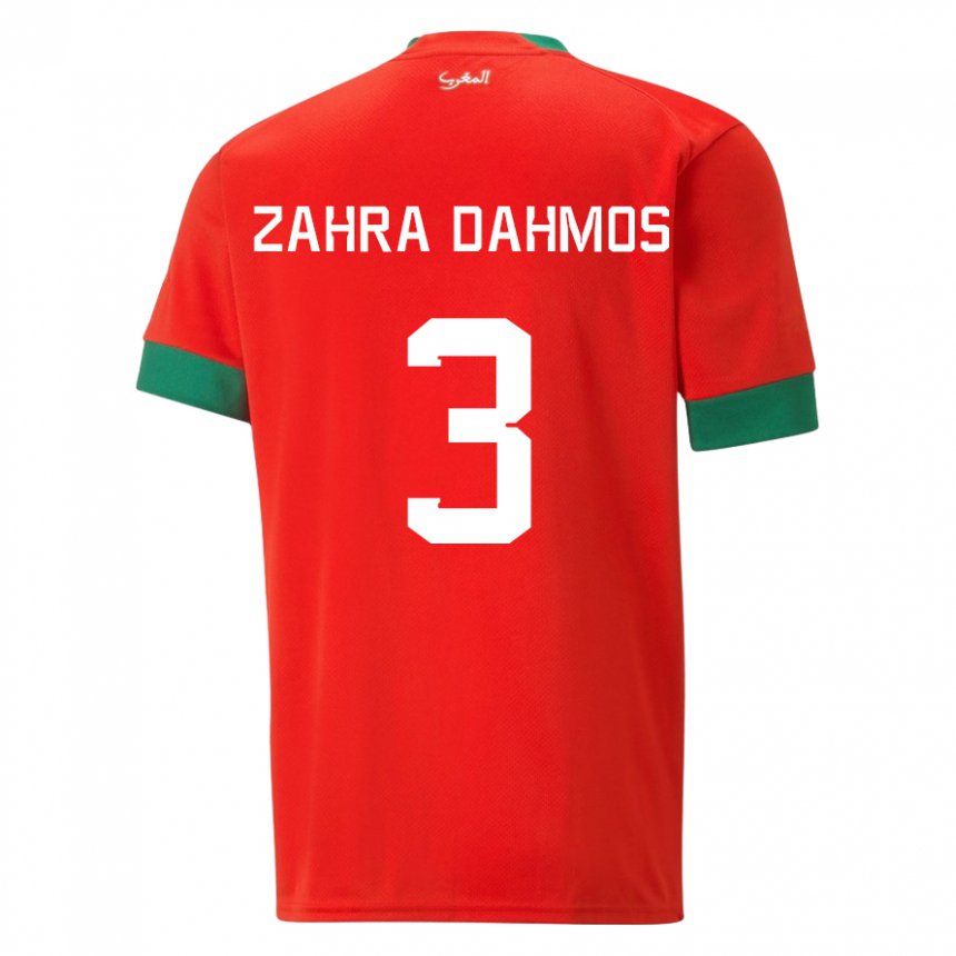 Enfant Maillot Maroc Fatima Zahra Dahmos #3 Rouge Tenues Domicile 22-24 T-shirt Suisse
