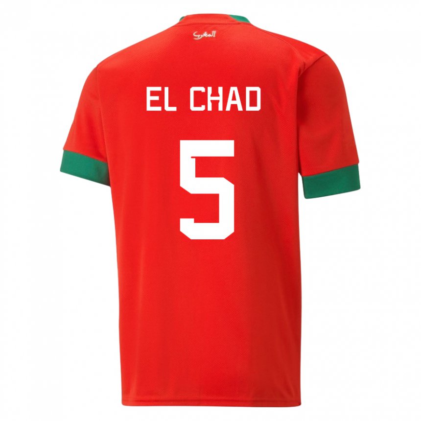 Enfant Maillot Maroc Nesryne El Chad #5 Rouge Tenues Domicile 22-24 T-shirt Suisse