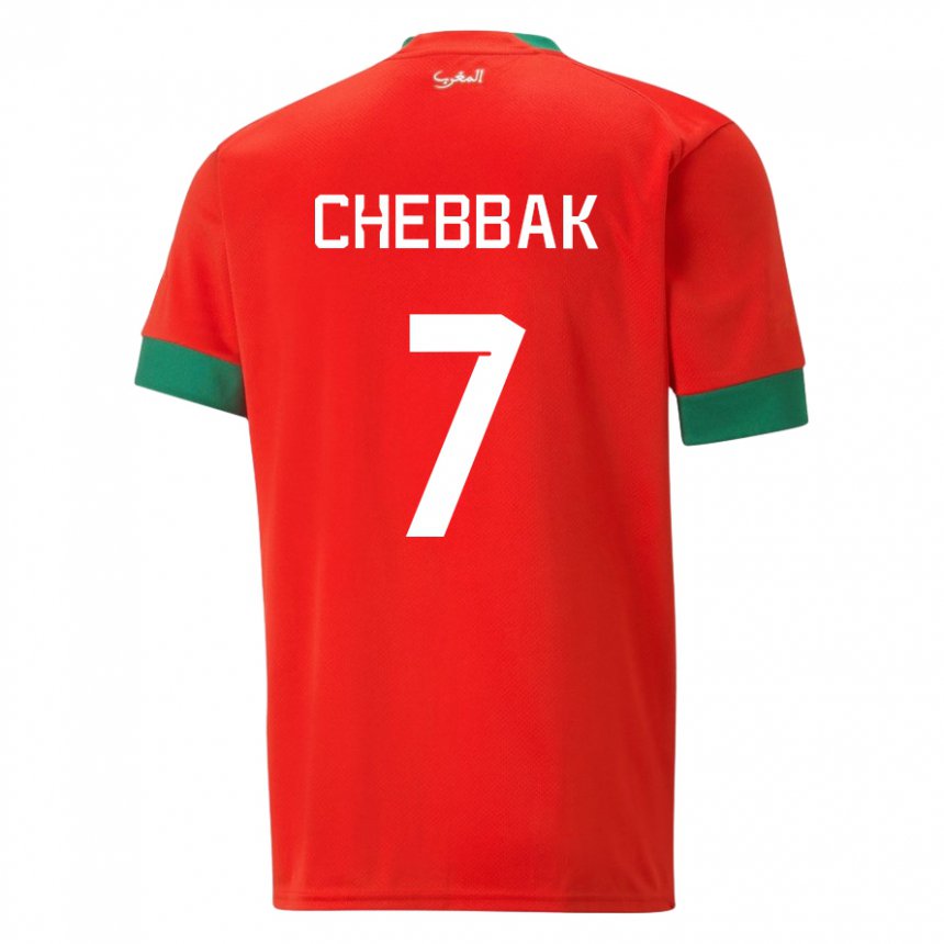 Enfant Maillot Maroc Ghizlane Chebbak #7 Rouge Tenues Domicile 22-24 T-shirt Suisse