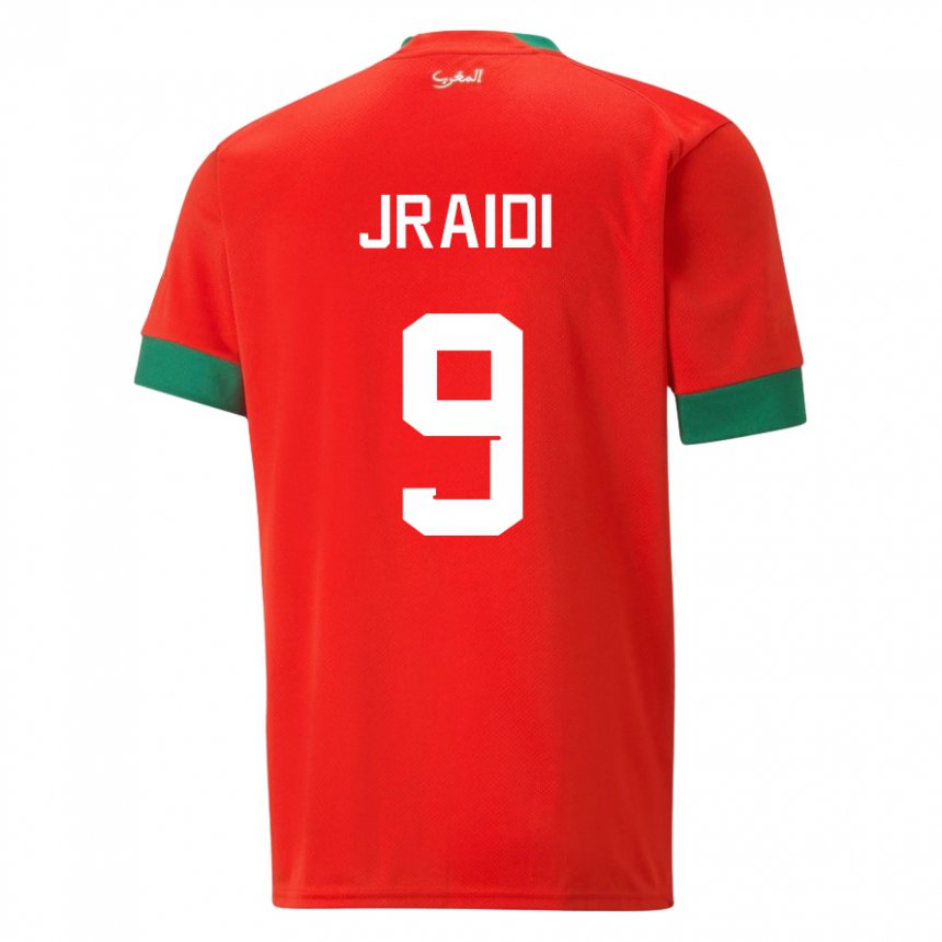 Enfant Maillot Maroc Ibtissam Jraidi #9 Rouge Tenues Domicile 22-24 T-shirt Suisse