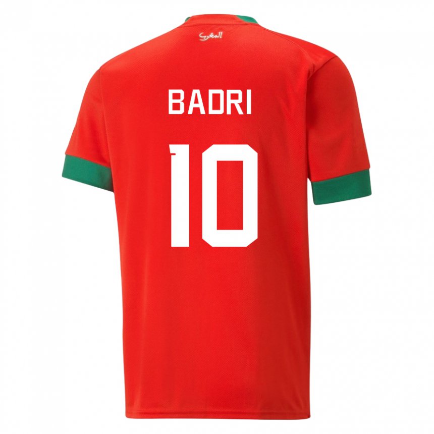 Enfant Maillot Maroc Najat Badri #10 Rouge Tenues Domicile 22-24 T-shirt Suisse