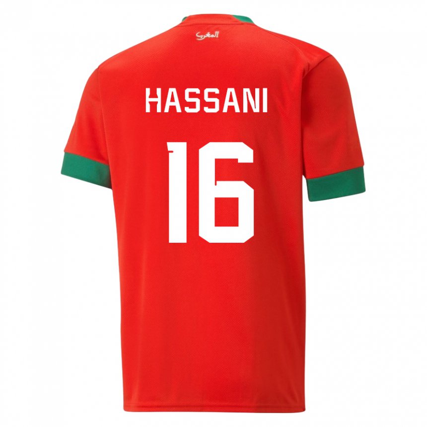 Enfant Maillot Maroc Samya Hassani #16 Rouge Tenues Domicile 22-24 T-shirt Suisse