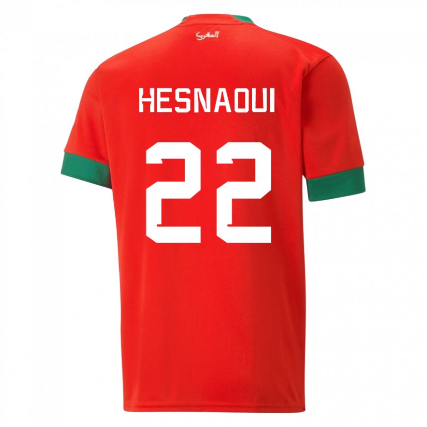 Enfant Maillot Maroc Hind Hesnaoui #22 Rouge Tenues Domicile 22-24 T-shirt Suisse