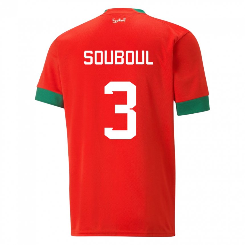 Enfant Maillot Maroc Mohamed Souboul #3 Rouge Tenues Domicile 22-24 T-shirt Suisse