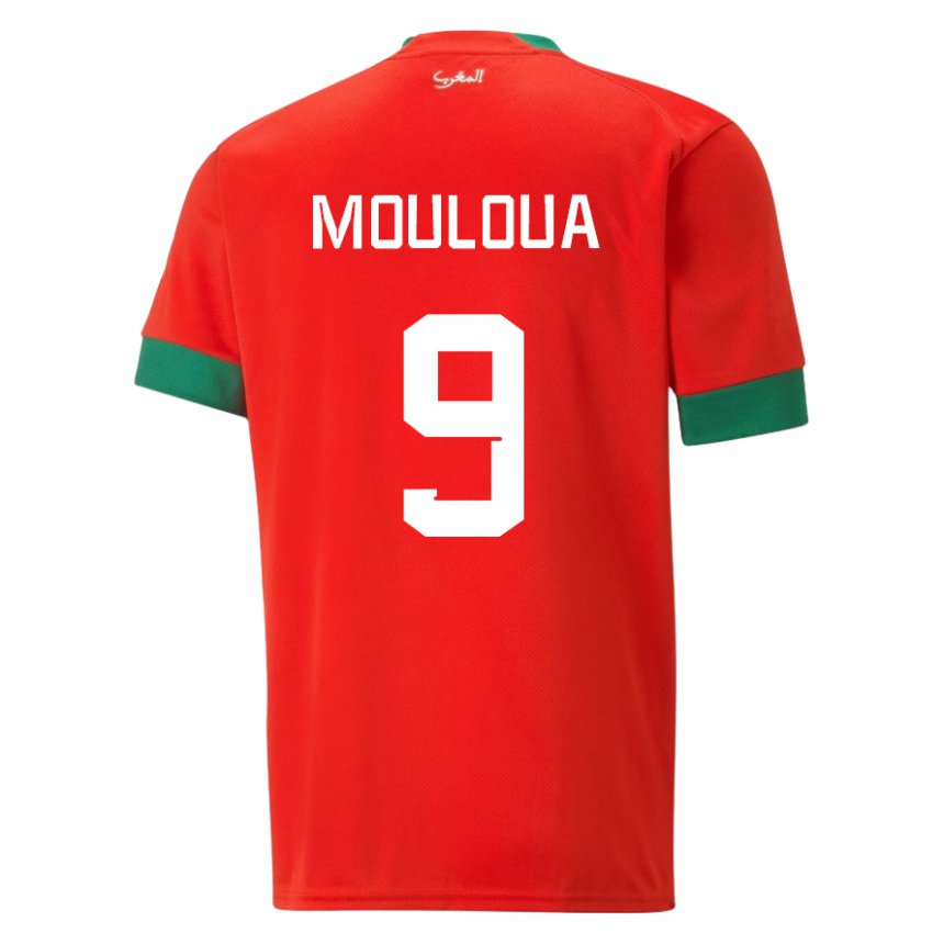 Enfant Maillot Maroc Ayoub Mouloua #9 Rouge Tenues Domicile 22-24 T-shirt Suisse