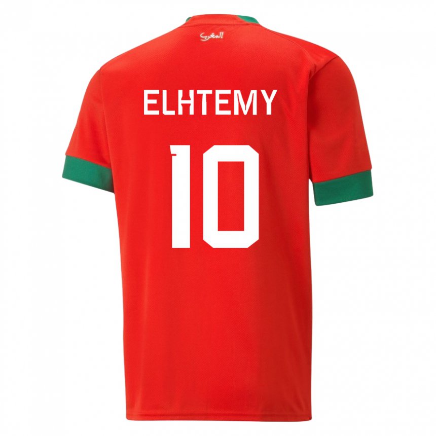 Enfant Maillot Maroc Mountassir Elhtemy #10 Rouge Tenues Domicile 22-24 T-shirt Suisse