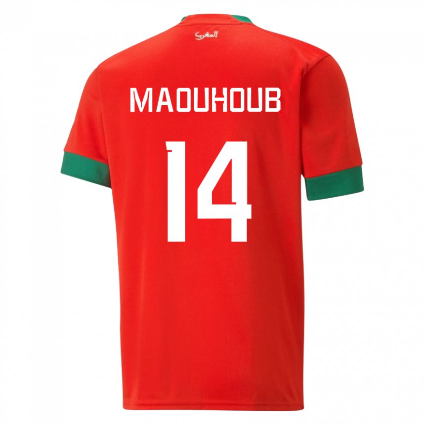 Enfant Maillot Maroc El Mehdi Maouhoub #14 Rouge Tenues Domicile 22-24 T-shirt Suisse