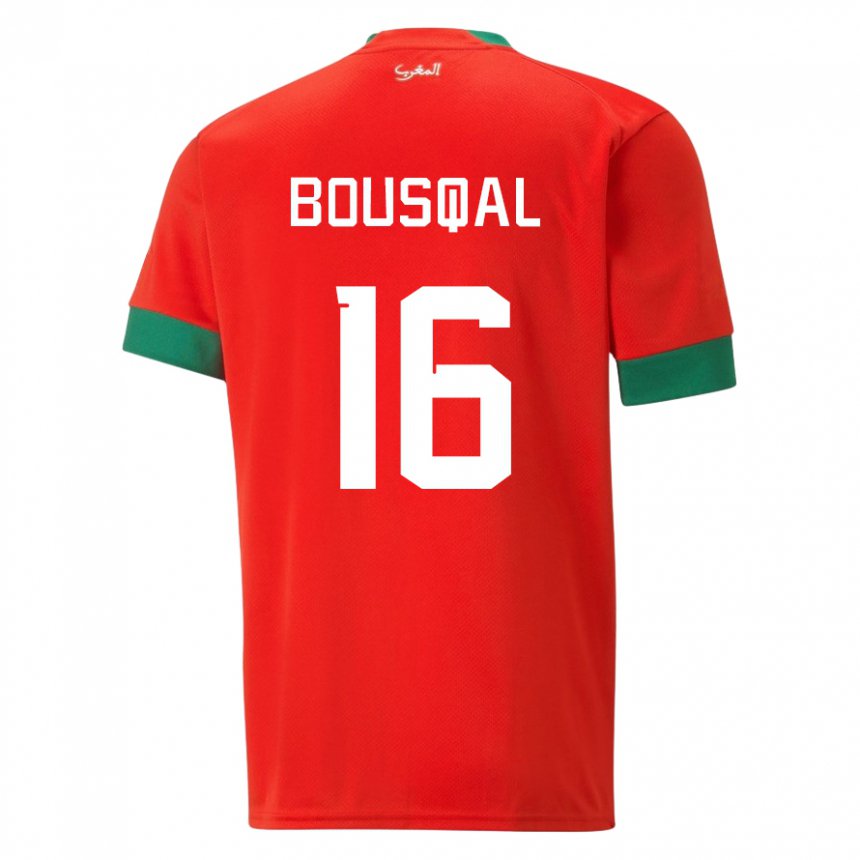 Enfant Maillot Maroc Hamza Bousqal #16 Rouge Tenues Domicile 22-24 T-shirt Suisse