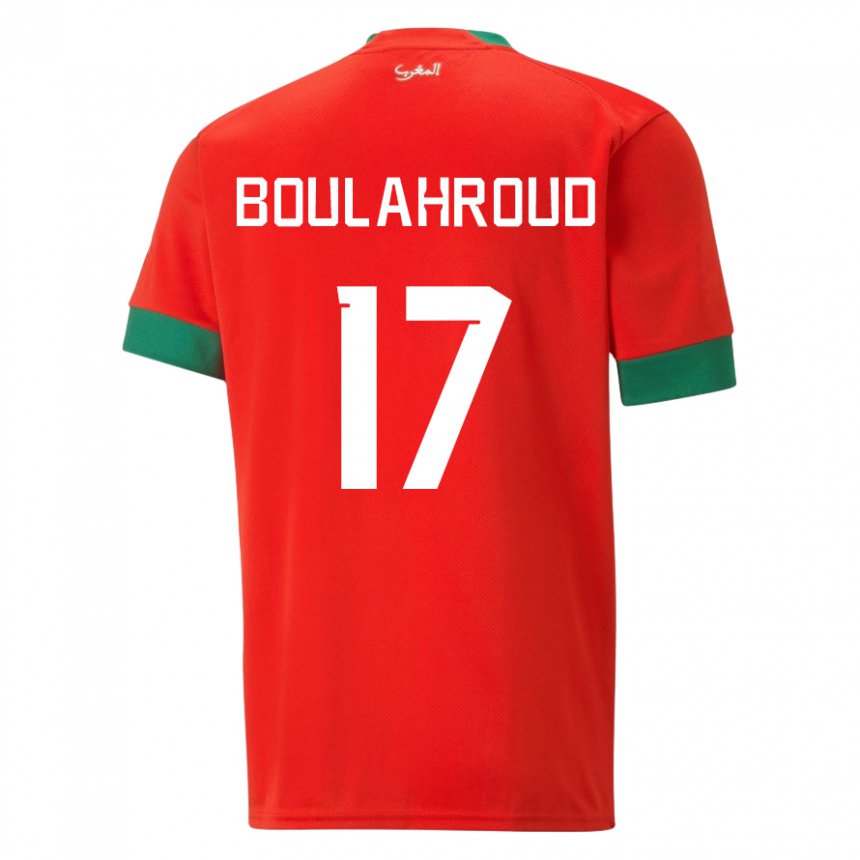 Enfant Maillot Maroc Charaf Eddine Boulahroud #17 Rouge Tenues Domicile 22-24 T-shirt Suisse