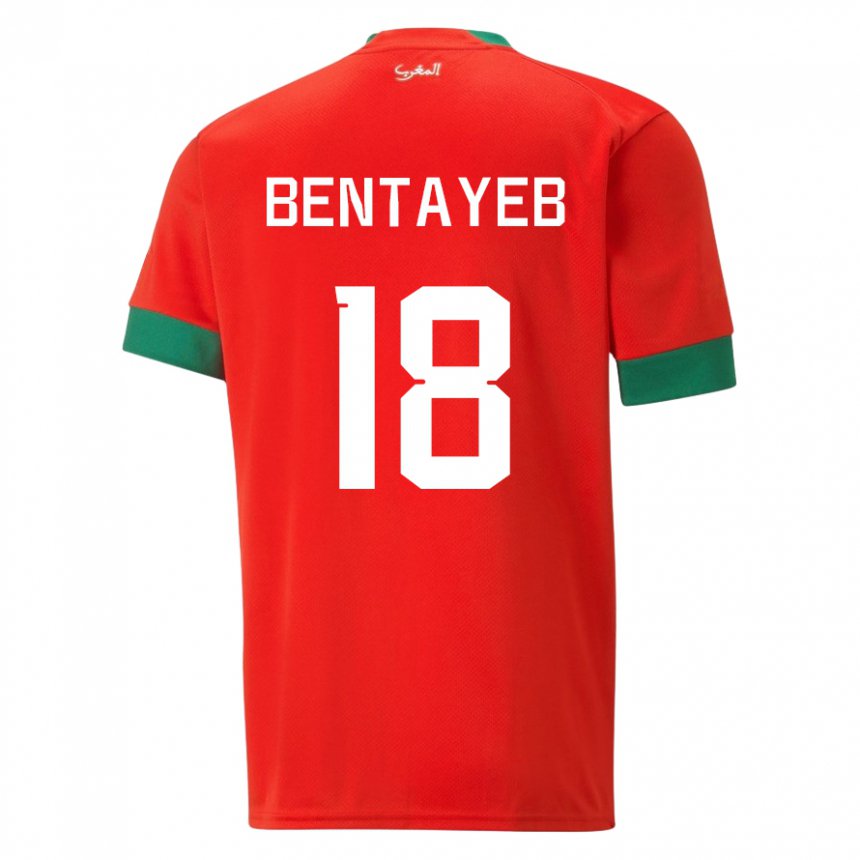 Enfant Maillot Maroc Tawfik Bentayeb #18 Rouge Tenues Domicile 22-24 T-shirt Suisse