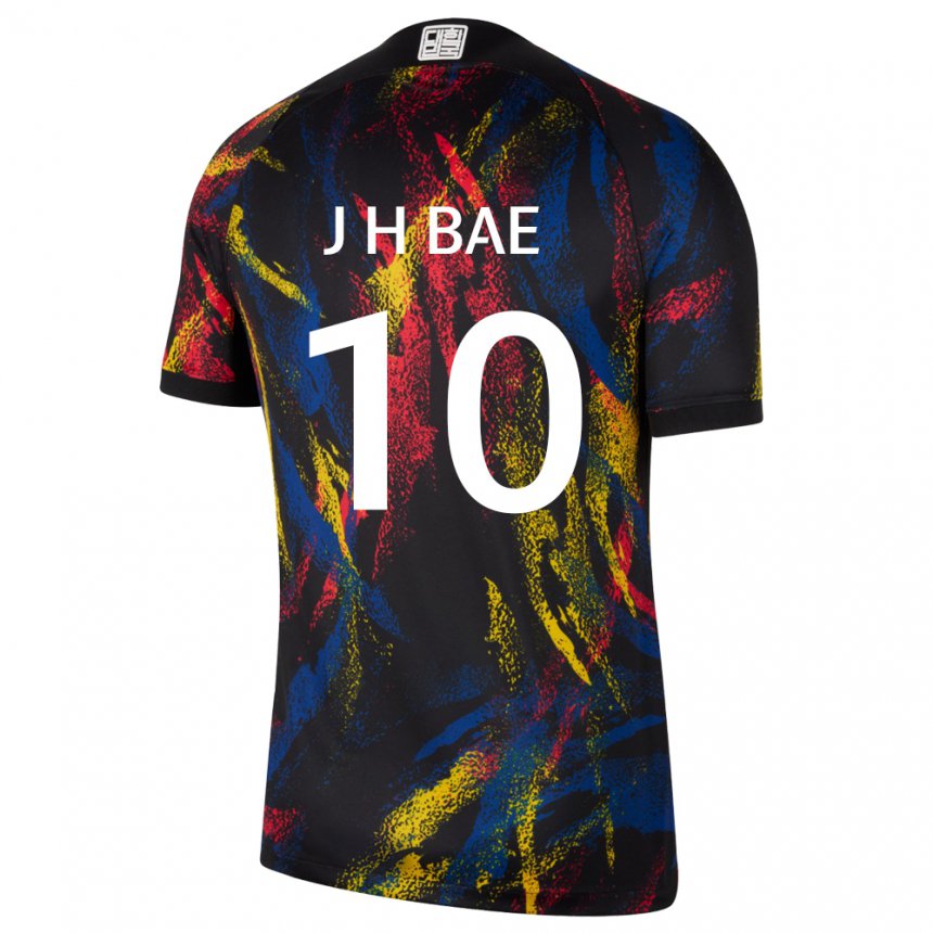 Kinder Südkoreanische Bae Joon Ho #10 Mehrfarbig Auswärtstrikot Trikot 22-24 T-shirt Schweiz
