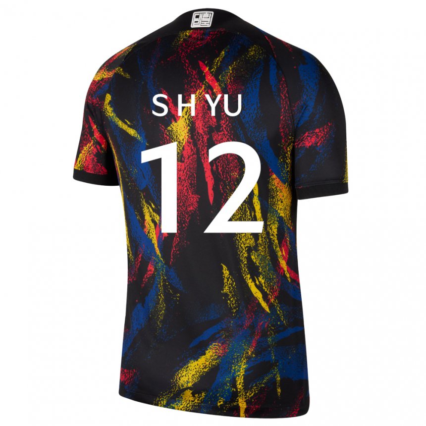Kinder Südkoreanische Yu Seung Hyun #12 Mehrfarbig Auswärtstrikot Trikot 22-24 T-shirt Schweiz