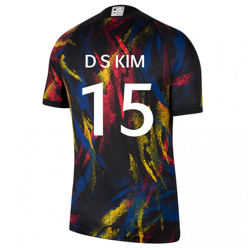 Enfant Maillot Corée Du Sud Kim Dong Seop #15 Multicolore Tenues Extérieur 22-24 T-shirt Suisse