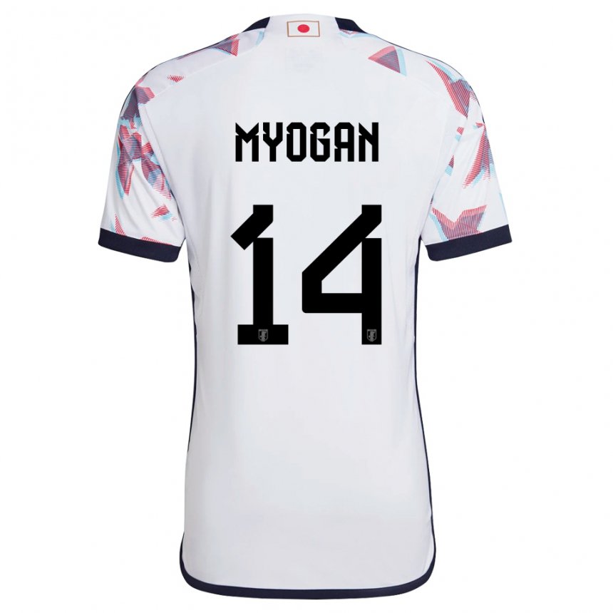 Enfant Maillot Japon Toya Myogan #14 Blanc Tenues Extérieur 22-24 T-shirt Suisse