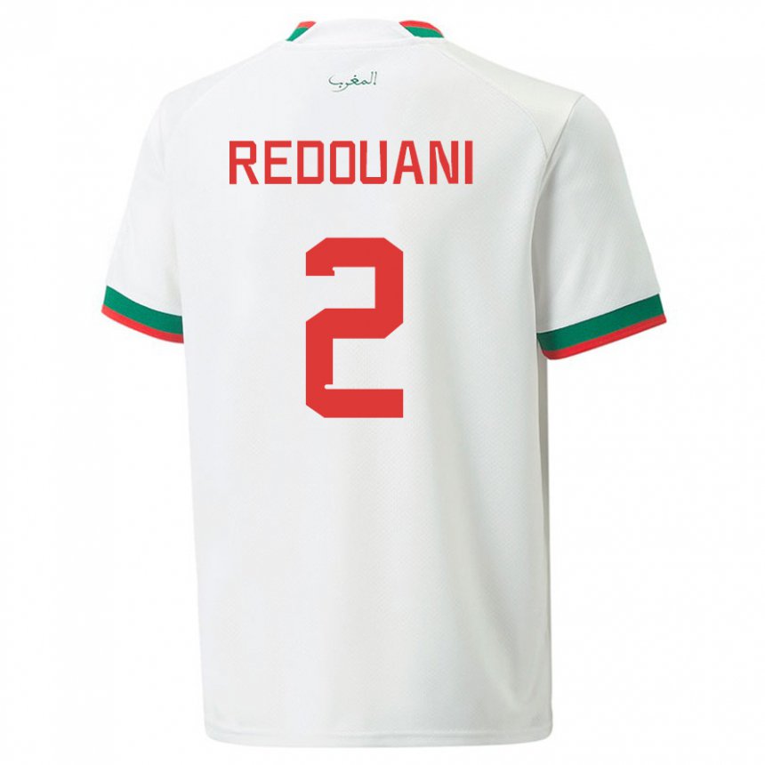 Enfant Maillot Maroc Zineb Redouani #2 Blanc Tenues Extérieur 22-24 T-shirt Suisse