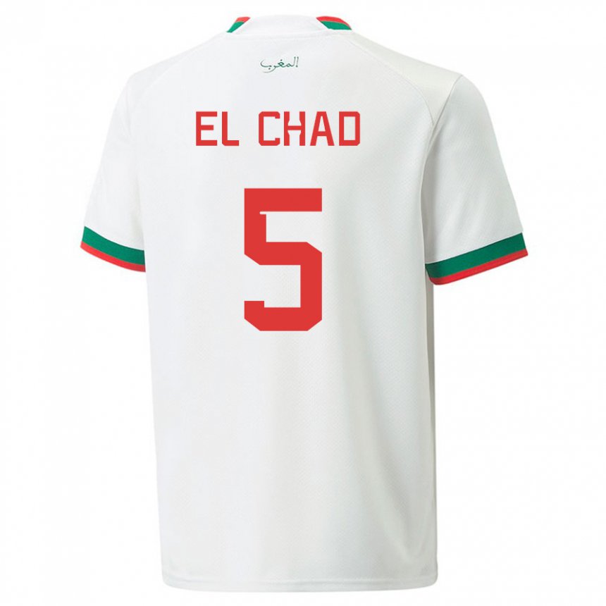 Enfant Maillot Maroc Nesryne El Chad #5 Blanc Tenues Extérieur 22-24 T-shirt Suisse