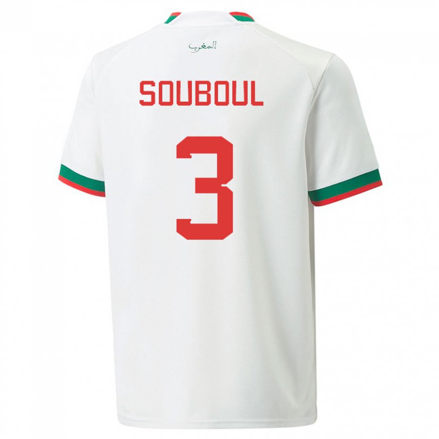 Enfant Maillot Maroc Mohamed Souboul #3 Blanc Tenues Extérieur 22-24 T-shirt Suisse