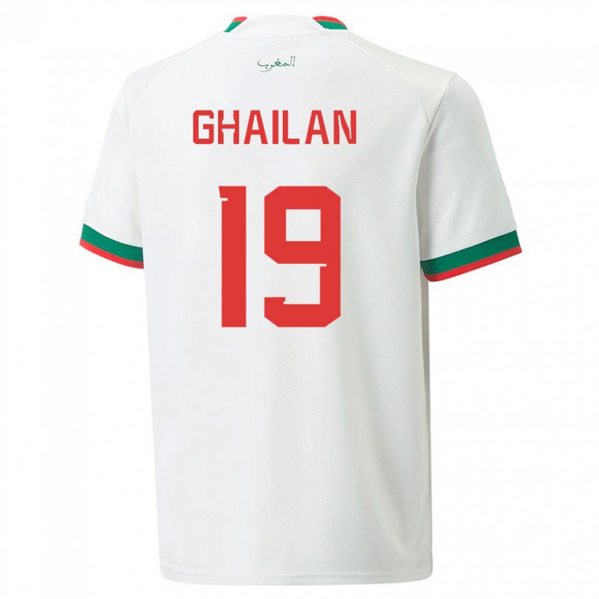 Kinder Marokkanische Zacarias Ghailan #19 Weiß Auswärtstrikot Trikot 22-24 T-shirt Schweiz