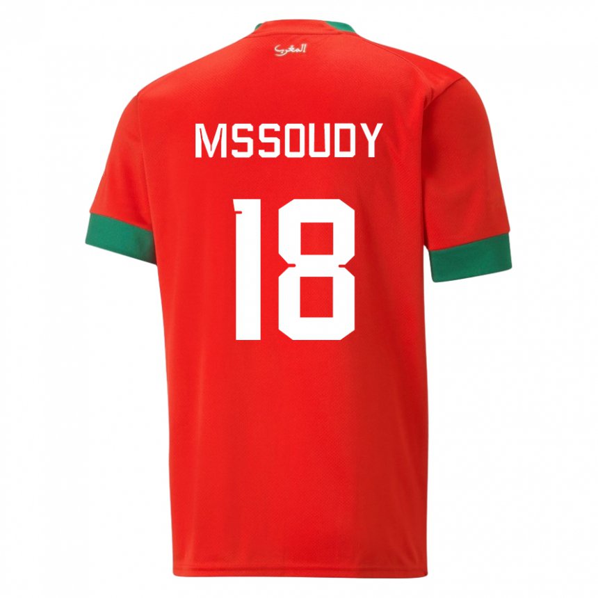 Homme Maillot Maroc Sanaa Mssoudy #18 Rouge Tenues Domicile 22-24 T-shirt Suisse