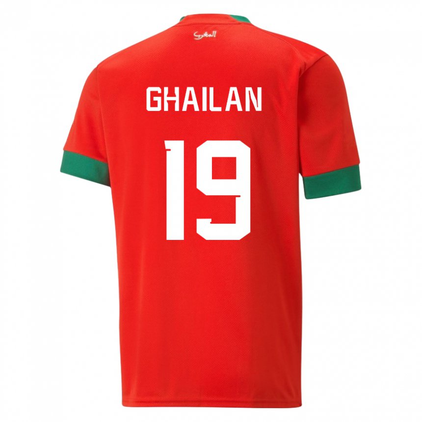 Homme Maillot Maroc Zacarias Ghailan #19 Rouge Tenues Domicile 22-24 T-shirt Suisse